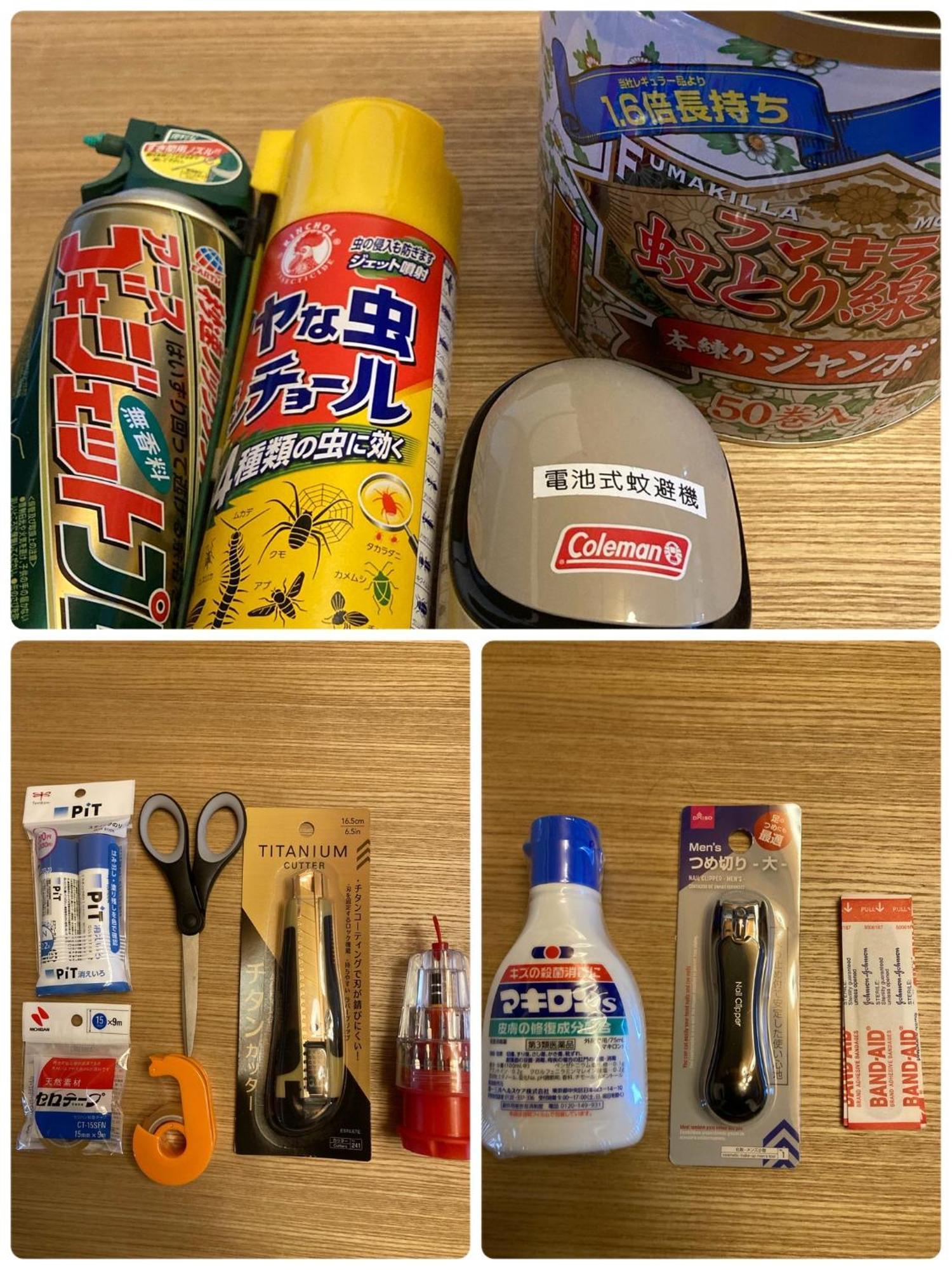 Apartment 出雲古民家の宿maemori *